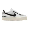 WMNS AIR FORCE 1 SHADOW